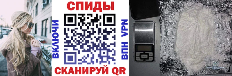 АМФ 97%  Кинешма 