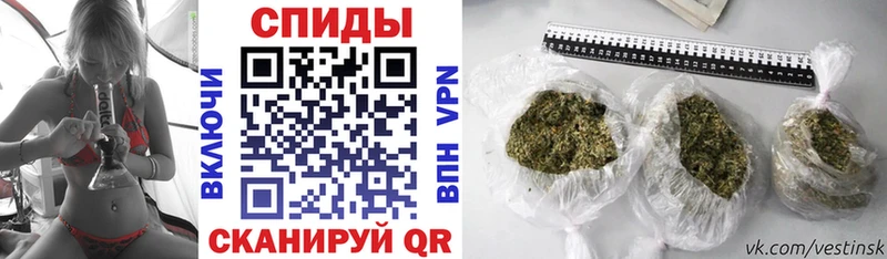БУТИРАТ Butirat  мориарти наркотические препараты  Кинешма 