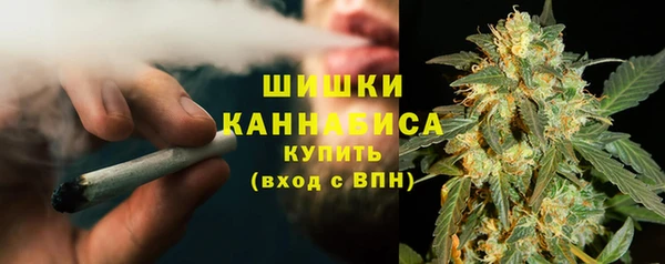кокаин колумбия Семикаракорск