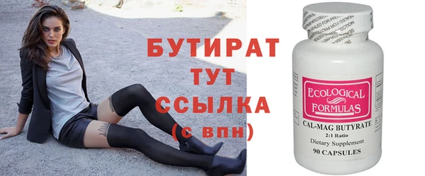 кокаин колумбия Семикаракорск