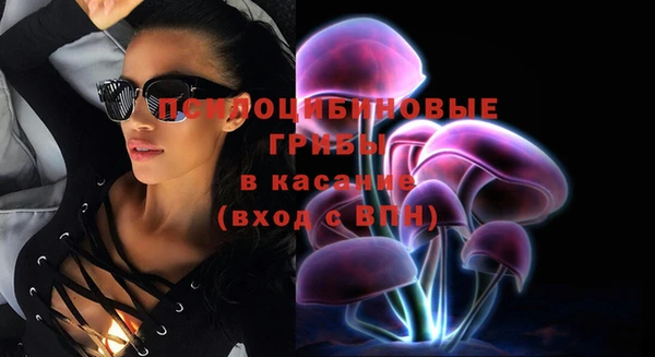 героин Абинск