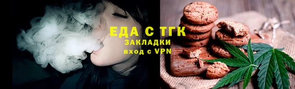 кокаин колумбия Абдулино