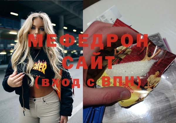 бутик Иннополис