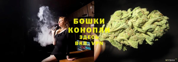 дистиллят марихуана Семёнов