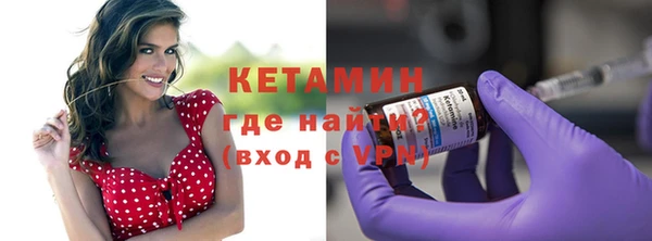 кокаин колумбия Семикаракорск