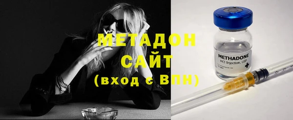 стаф Сатка