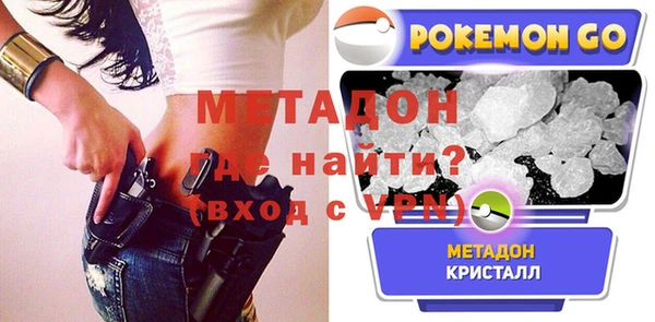кокаин колумбия Абдулино