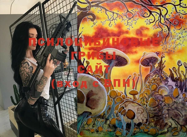 дистиллят марихуана Семёнов
