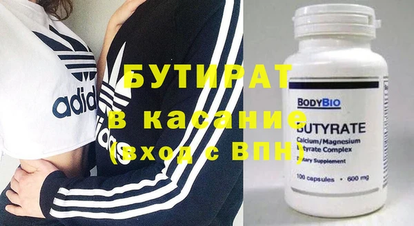 кокаин колумбия Абдулино
