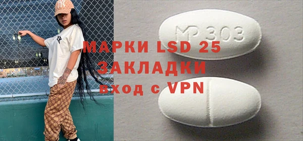 кокаин колумбия Абдулино
