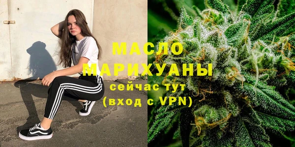 героин Абинск