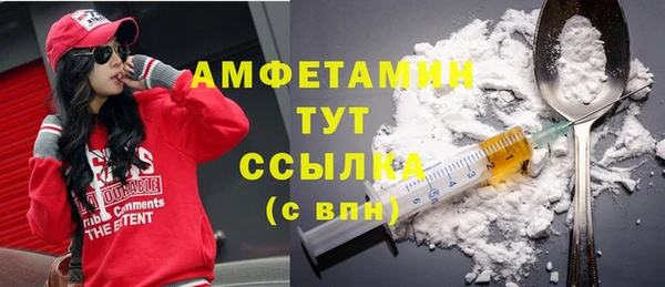 кокаин колумбия Семикаракорск