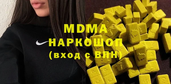 шишки Семилуки