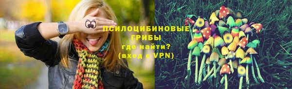 героин Абинск