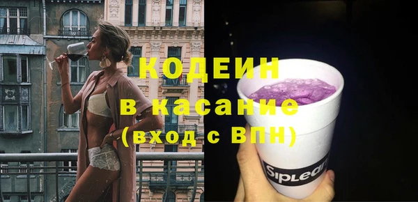 мдпв Саяногорск