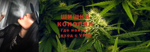 кокаин колумбия Абдулино