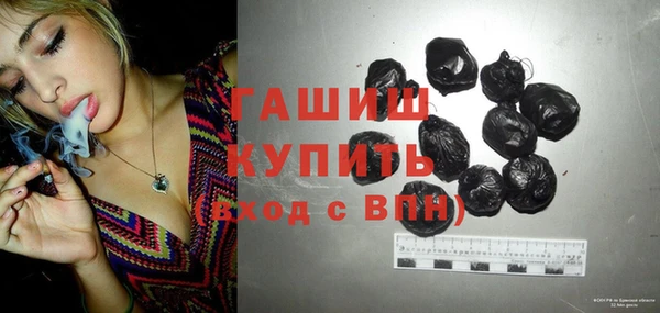кокаин колумбия Абдулино