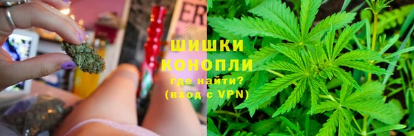кокаин колумбия Абдулино