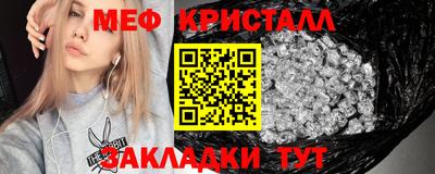 не бодяженный Братск