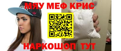 не бодяженный Братск