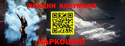 хмурый Боровичи