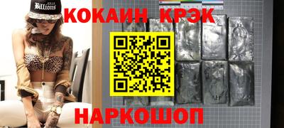 хмурый Боровичи
