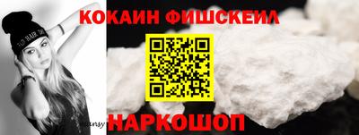 сатива Брянск
