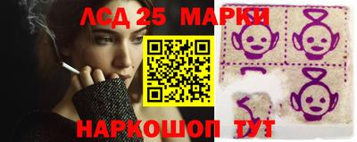 хмурый Боровичи