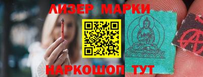 хмурый Боровичи