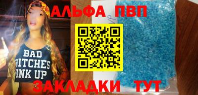не бодяженный Братск