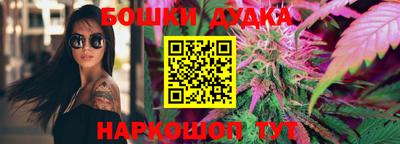 не бодяженный Братск