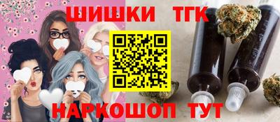 хмурый Боровичи