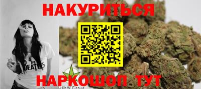 не бодяженный Братск