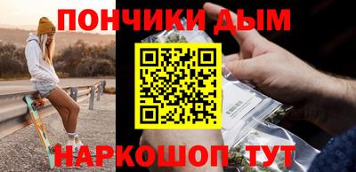 альфа пвп VHQ Владимир