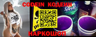 не бодяженный Братск