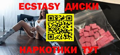 хмурый Боровичи