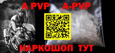 хмурый Боровичи