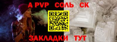 не бодяженный Братск