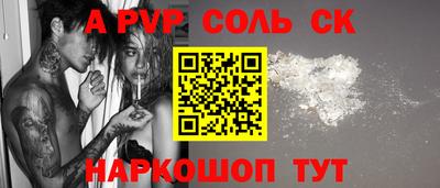 хмурый Боровичи
