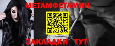 альфа пвп VHQ Владимир