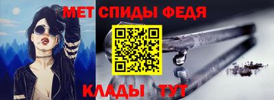 не бодяженный Братск