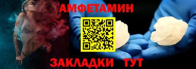 хмурый Боровичи