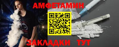 не бодяженный Братск