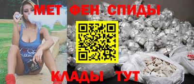 хмурый Боровичи
