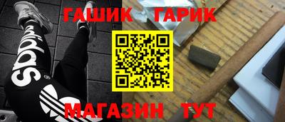 хмурый Боровичи