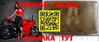 не бодяженный Братск