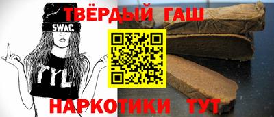 не бодяженный Братск