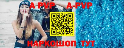 не бодяженный Братск