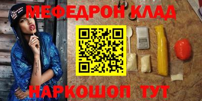 не бодяженный Братск