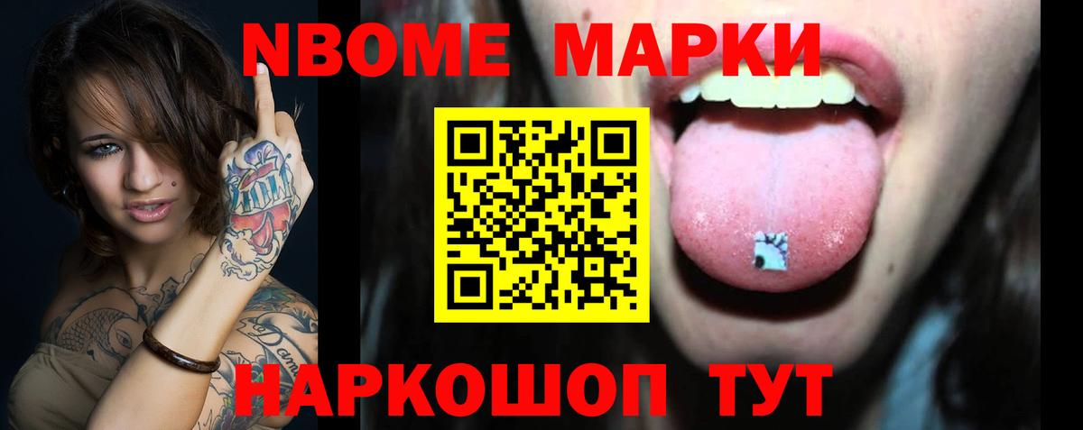 Лсд 25 экстази кислота Кинешма